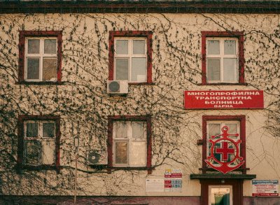 Как се финансират общинските болници в България и защо това засяга всяко семейство